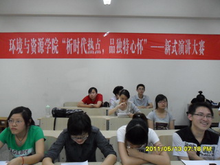 http://et.zafu.edu.cn/hzadmin/PPUploadFile/2011121455542485.jpg